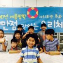 자양보건지소 이미지