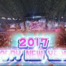 세원 꼼장어 이미지