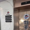 수원-1486 | 연무동 가족외식 화홍문갈비 수원돼지갈비맛집 내돈내산 후기
