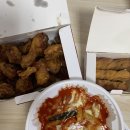 교촌치킨 생연점 이미지