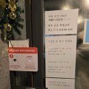 용산-394 이미지