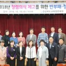 경상북도교육청문화원 이미지