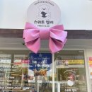 1003DESSERT CAFE