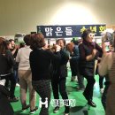 맑은들(주) 네이버블로그