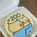 달다구리 제작소