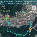 주례역 3번 출구 이미지
