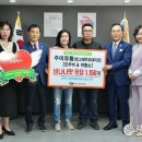 수호유통 이미지
