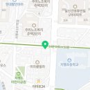 응급실국물떡볶이동두천지행점