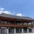 두들마을 음식디미방 | [경북영양] 석보 두들마을 음식디미방 전통음식체험