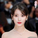 아이유헤어 이미지