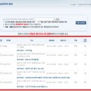 우리i약국 이미지