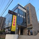 [춘천 맛집] 춘천갈비맛집 &#34;도원갈비&#34; 직접 뽑는 냉면은 꼭 주문해야해