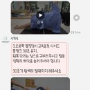 석현정바디케어센터 이미지