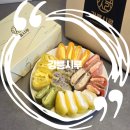토산개발 | 강릉 디저트 떡집 강릉 여행 선물, 기념품으로 제격인 강릉시루