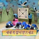 빵의나라 이미지