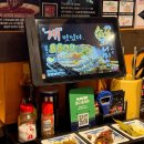 모토이시동남지구점 이미지
