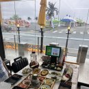 남당리횟집 | [남당리 대하축제 맛집 추천 | 어부 횟집 | 남당리 맛집