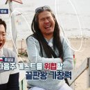 (주)더원