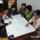 연탄3리 이미지