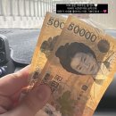 신탄진북로32번길 | 2025년 5월,