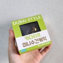 씨유대안행복점