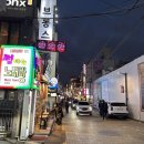 왕2노래연습장 이미지