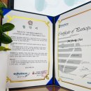 벨톤보청기 중곡지사 이미지