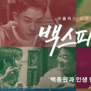 구연정 네이버블로그