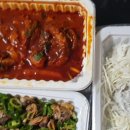 전주비빔밥낙지볶음 이미지
