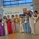 당진을 노래하다 이미지