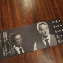 한스와그레텔