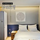 넘버25(경주터미널점) 이미지