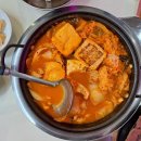 生-4333 | 안산사동맛집 초부리생돼지숭덩김치찌개 국물이 진짜 기가막히는 곳