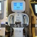 청담라인의원 이미지