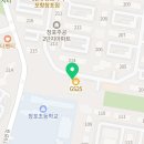 GS25 창포2주공점 네이버블로그