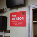 대성자동차정비센터 이미지