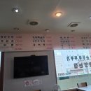 건강한두부마을 율촌칡냉면 네이버블로그