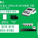 현대힐스테이트세탁 이미지