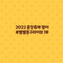 행복한쓰임협동조합 이미지