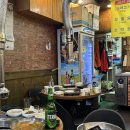 일차3.5숙성고기 이미지