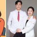 연제본한의원 네이버블로그