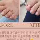 레푸스천안불당점