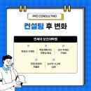 연세대학교 보건대학원 이미지