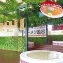 새온천탕 이미지