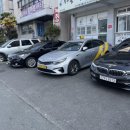 사파동267 이미지