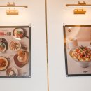 김가네 김밥 분식 이미지
