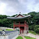 Namhansanseong Fortress 이미지