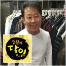 하나로환경 이미지