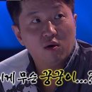 풍년빵집