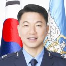 김홍철 아이뉴스24